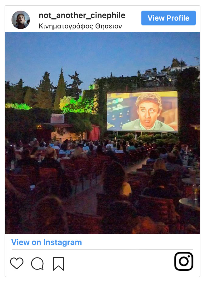 Cine Thision